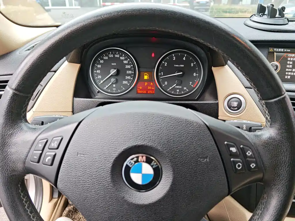 BMW BMW X1 Import 2012 sDrive18i Luxury Edition 2012 - thumbnail 5