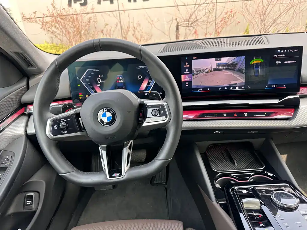 BMW BMW 5 Series Import 2024 Model 525i M Sport Package 2025 - thumbnail 6