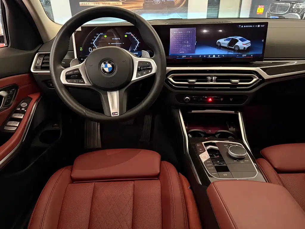 BMW BMW 3 Series 2024 325Li M Sport Package 2024 - thumbnail 8