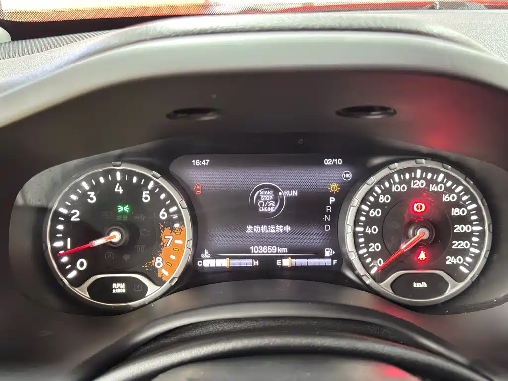 Jeep Jeep Renegade 2016 1.4T Automatic Intelligent Edition 2017 - thumbnail 18