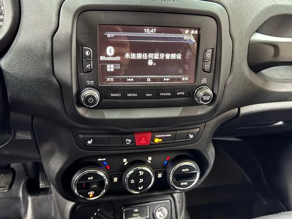 Jeep Jeep Renegade 2016 1.4T Automatic Intelligent Edition 2017 - thumbnail 19