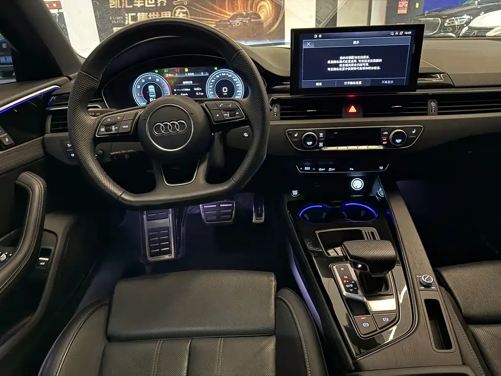 Audi Audi A4L 2022 40 TFSI Premium Dynamic Edition 2022 - thumbnail 8