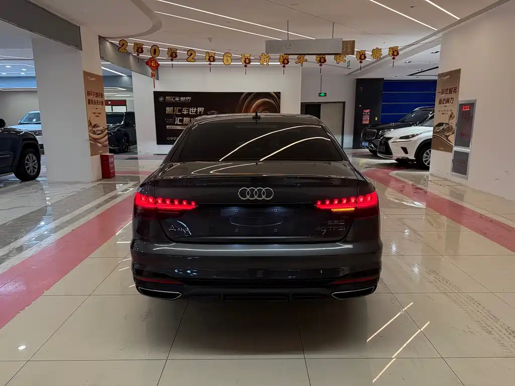 Audi Audi A4L 2022 40 TFSI Premium Dynamic Edition 2022 - thumbnail 15
