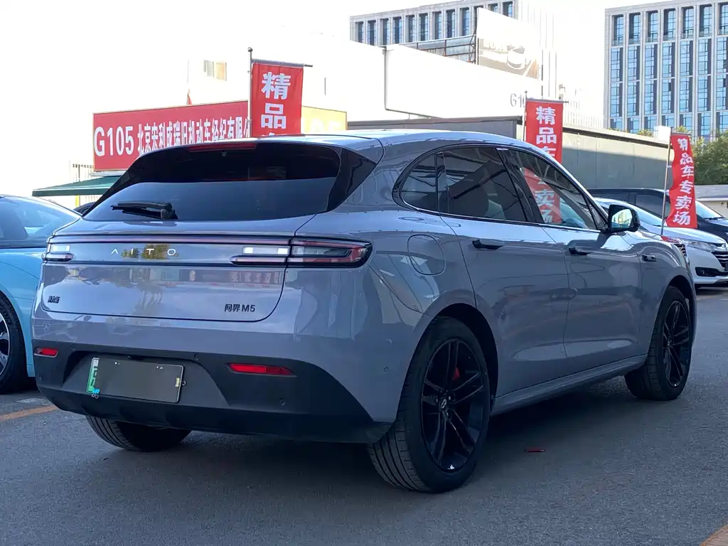 AITO M5 Aito M5 2024 Extended Range Max RS AWD High-Grade Intelligent Driving Edition 2024 - thumbnail 5