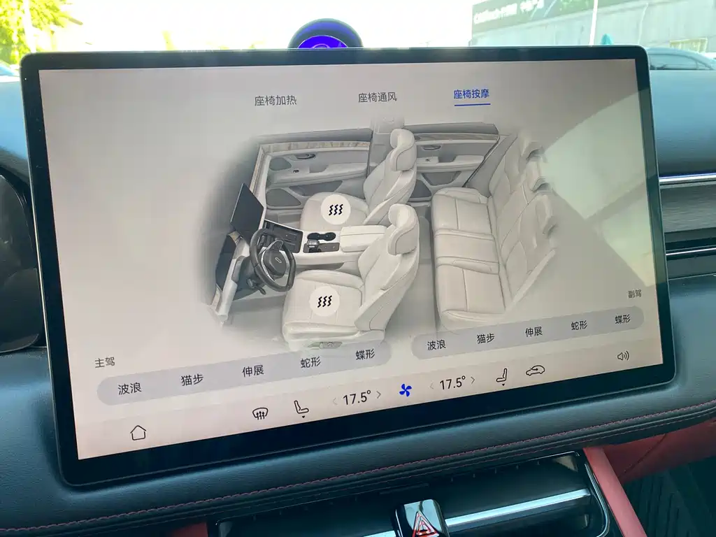 AITO M5 Aito M5 2024 Extended Range Max RS AWD High-Grade Intelligent Driving Edition 2024 - thumbnail 21