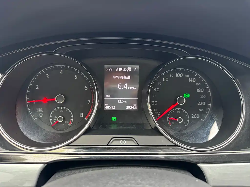 Volkswagen Lamando 2018 280TSI DSG Comfort Edition 2018 - thumbnail 13