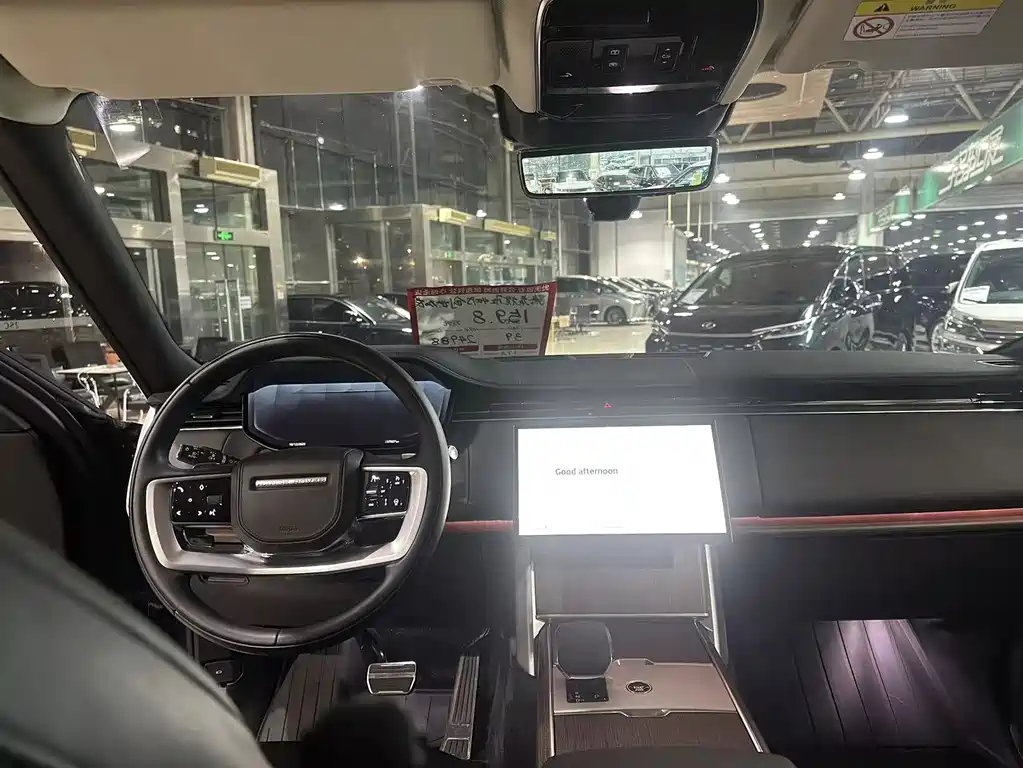Land Rover Range Rover 2025 3.0 L6 400PS Autobiography Long Wheelbase 2024 - thumbnail 5