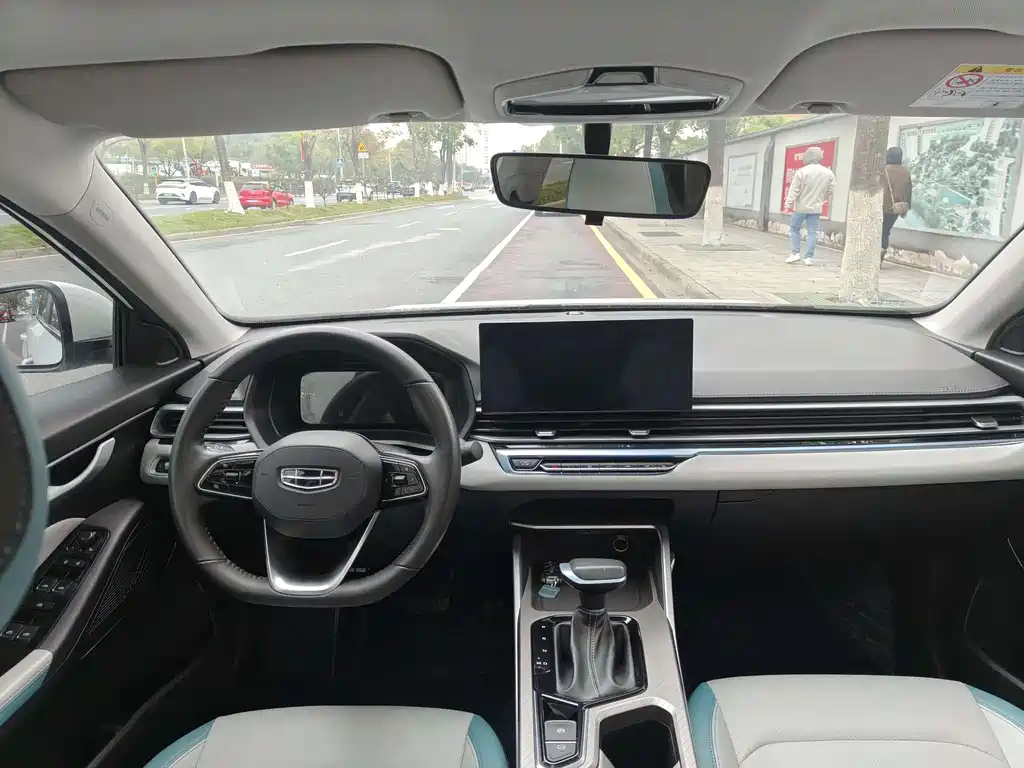 Geely Auto Geely Emgrand 2023 4th Generation Champion Edition 1.5L CVT Premium Model 2023 - thumbnail 8