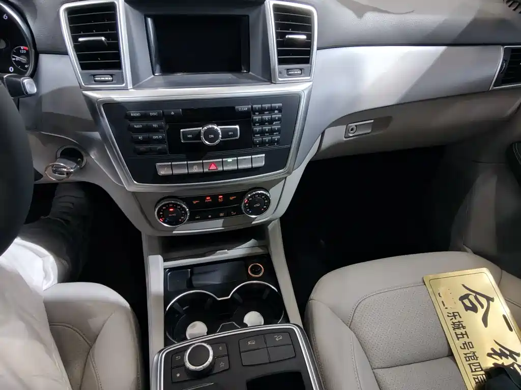 Mercedes-Benz Mercedes-Benz M-Class 2015 ML 320 4MATIC 2015 - thumbnail 14