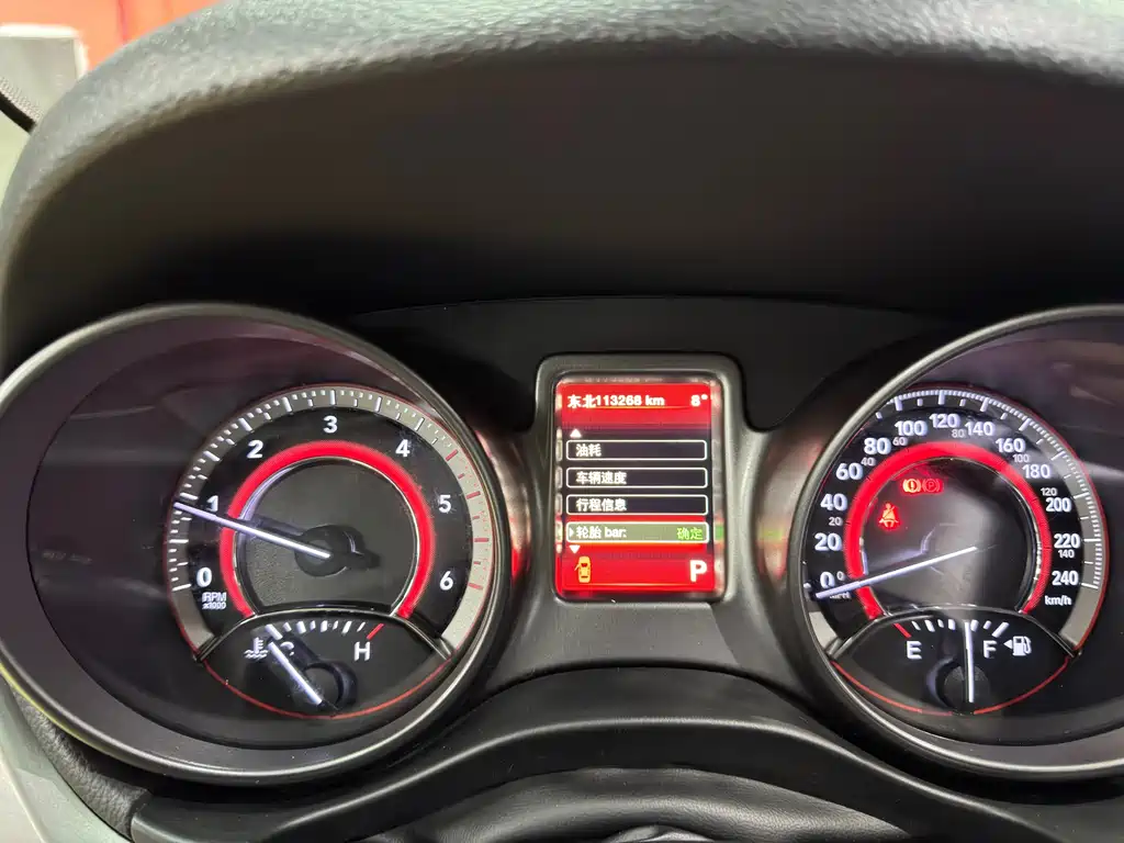 Dodge Dodge Journey 2016 2.0TD AWD Wagon 2017 - thumbnail 15