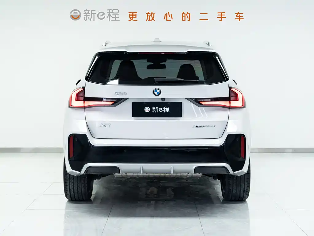 BMW BMW X1 2024 xDrive25Li M Sport Package 2025 - thumbnail 5