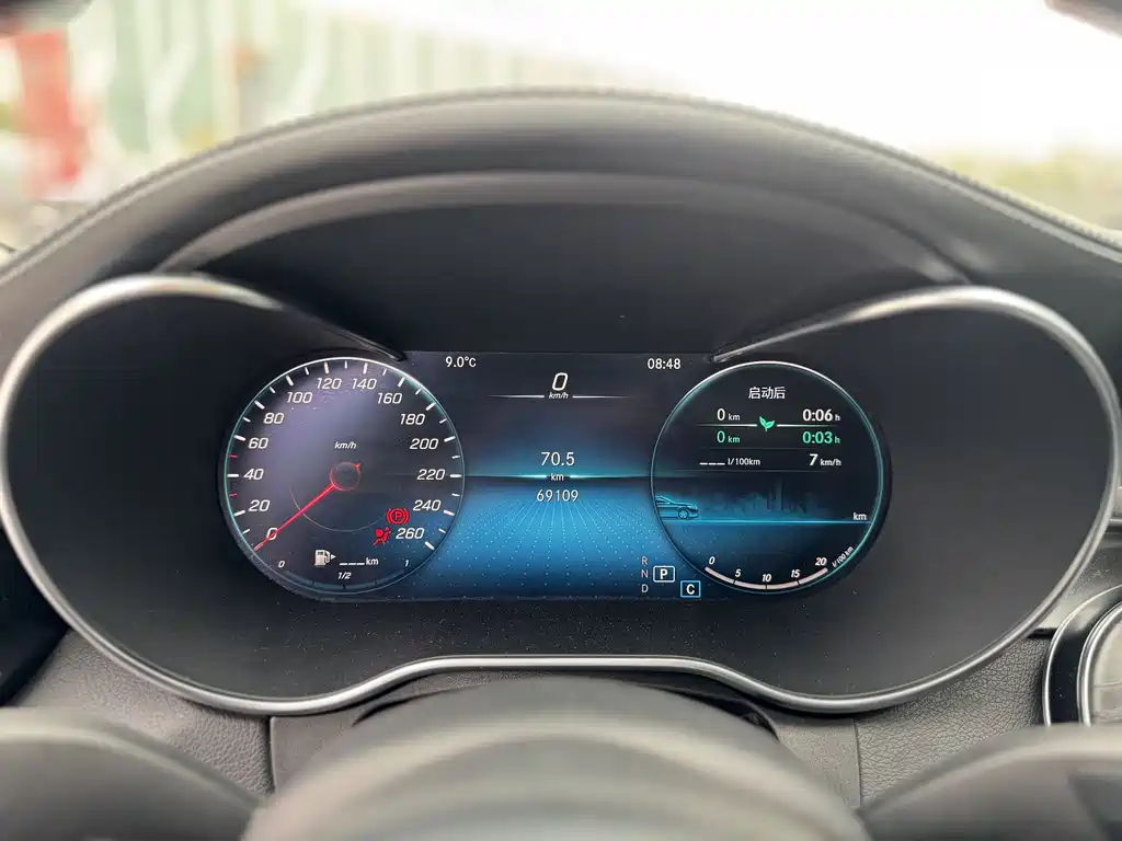Mercedes-Benz Mercedes-Benz C-Class 2020 C 260 L Sport Edition 2020 - thumbnail 14