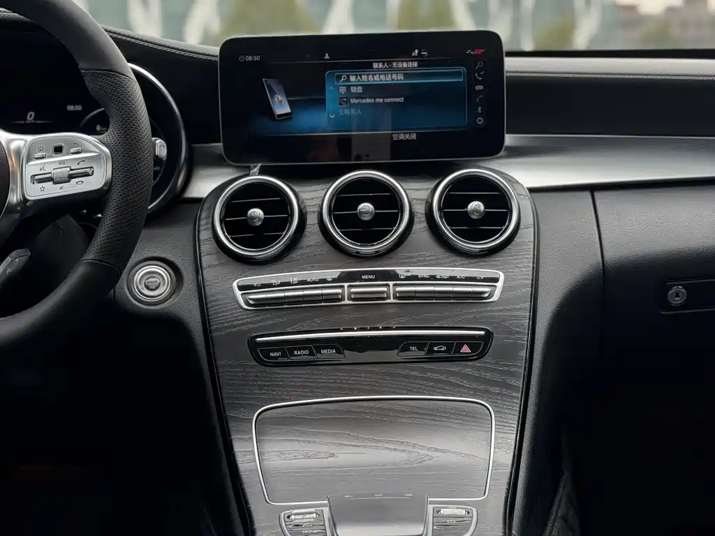 Mercedes-Benz Mercedes-Benz C-Class 2020 C 260 L Sport Edition 2020 - thumbnail 18