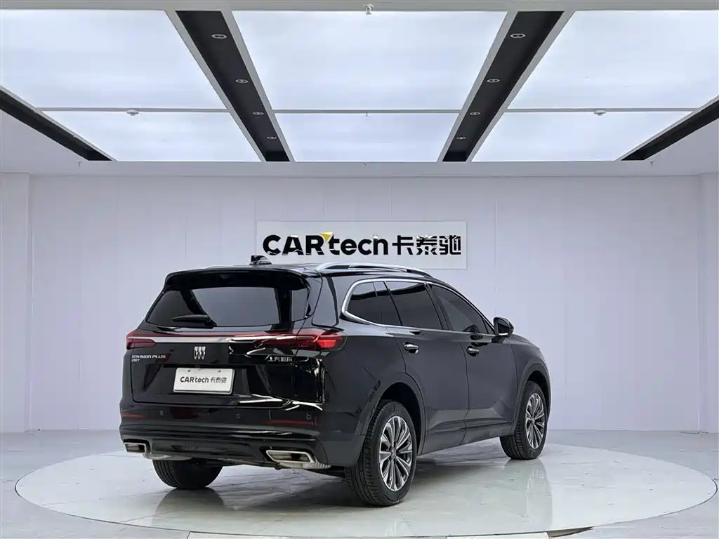 Buick Buick Envision Plus 2026 Envision Plus 28T FWD Platinum Edition 2026 - thumbnail 5