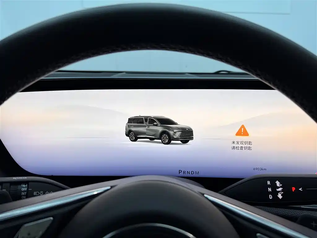 Buick Buick Envision Plus 2026 Envision Plus 28T FWD Platinum Edition 2026 - thumbnail 24