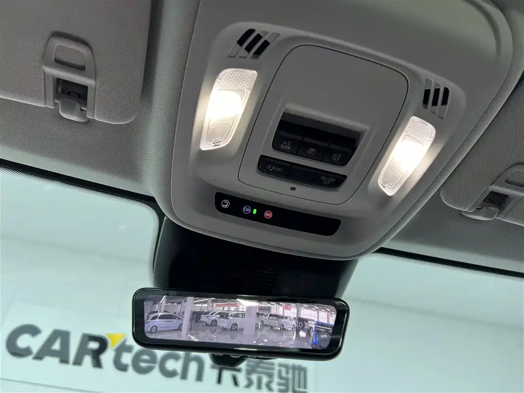 Buick Buick Envision Plus 2026 Envision Plus 28T FWD Platinum Edition 2026 - thumbnail 28