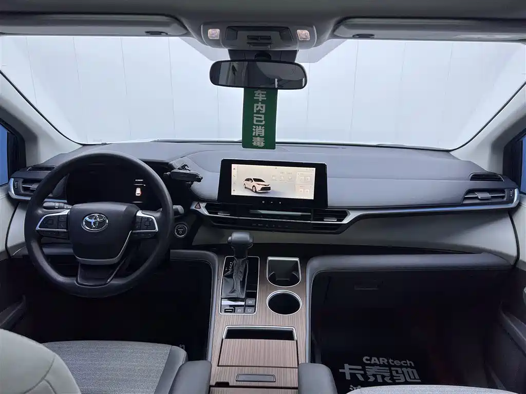 Toyota Toyota Sienna 2024 2.5L Hybrid LE 2024 - thumbnail 14