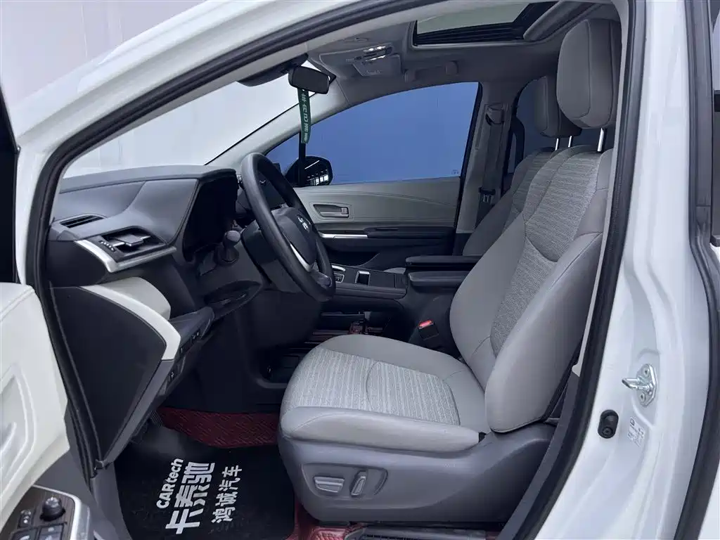 Toyota Toyota Sienna 2024 2.5L Hybrid LE 2024 - thumbnail 18
