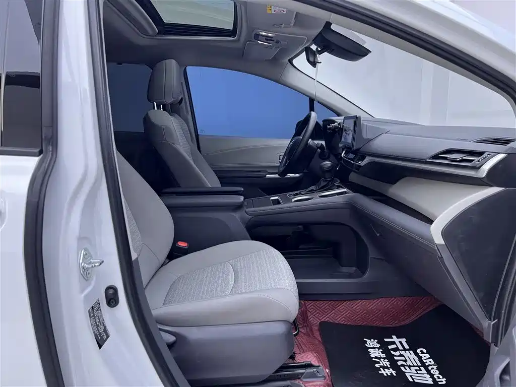 Toyota Toyota Sienna 2024 2.5L Hybrid LE 2024 - thumbnail 19