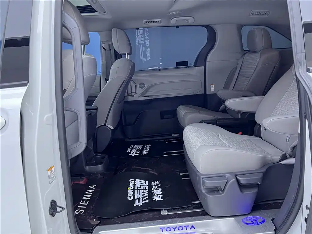 Toyota Toyota Sienna 2024 2.5L Hybrid LE 2024 - thumbnail 20