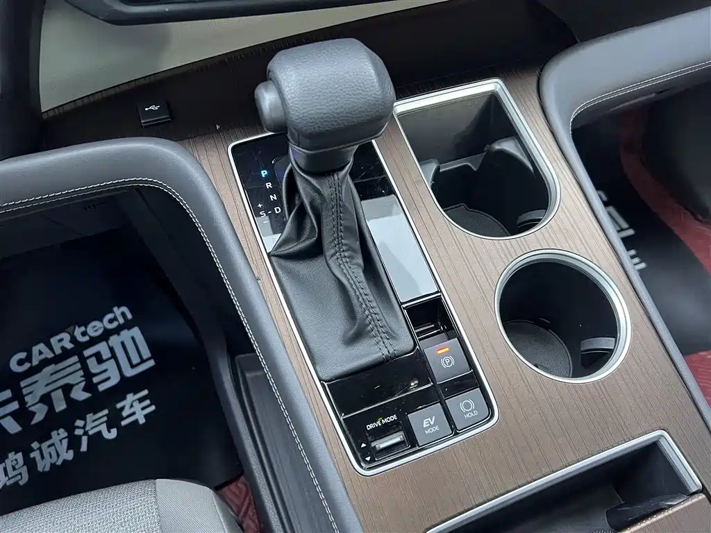 Toyota Toyota Sienna 2024 2.5L Hybrid LE 2024 - thumbnail 21
