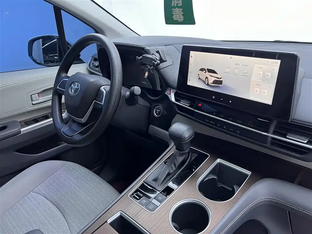 Toyota Toyota Sienna 2024 2.5L Hybrid LE 2024 - thumbnail 22