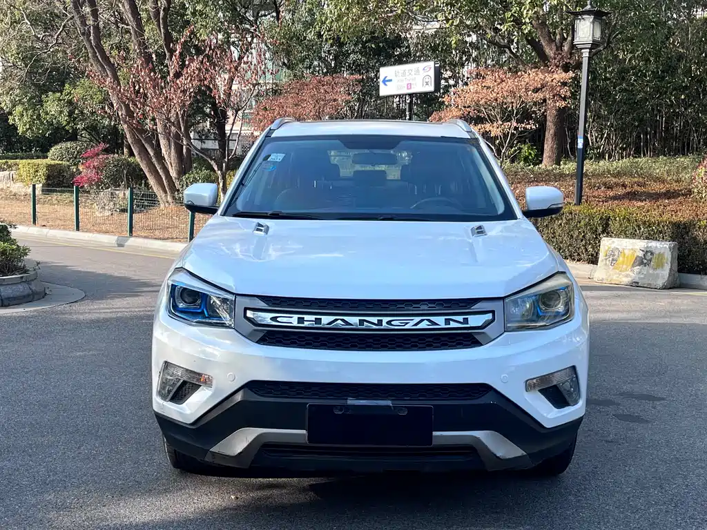 Changan Changan CS75 2015 1.8T Automatic AWD Elite Model China V 2015 - thumbnail 2