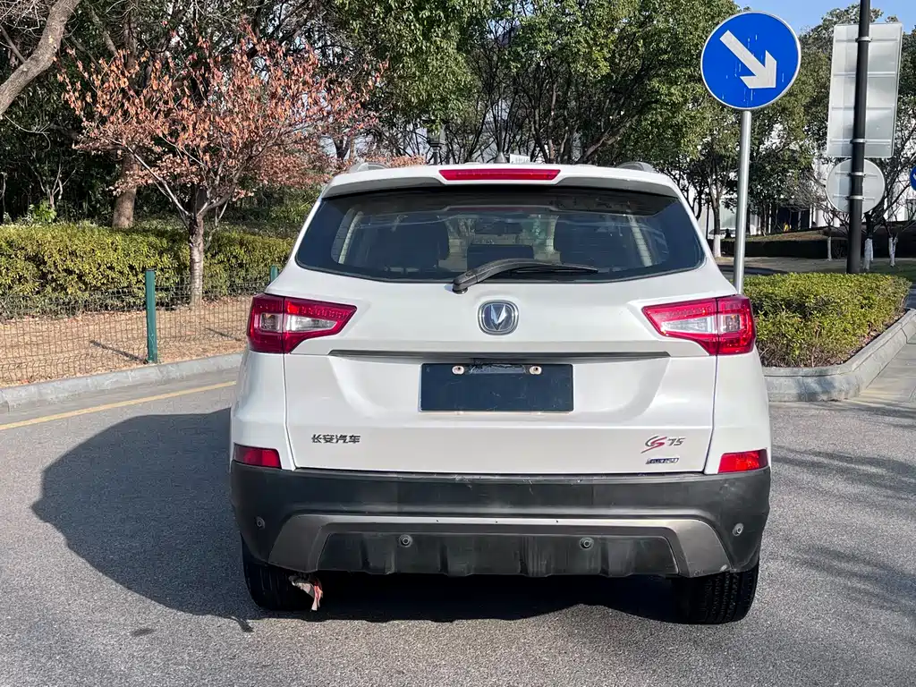 Changan Changan CS75 2015 1.8T Automatic AWD Elite Model China V 2015 - thumbnail 8