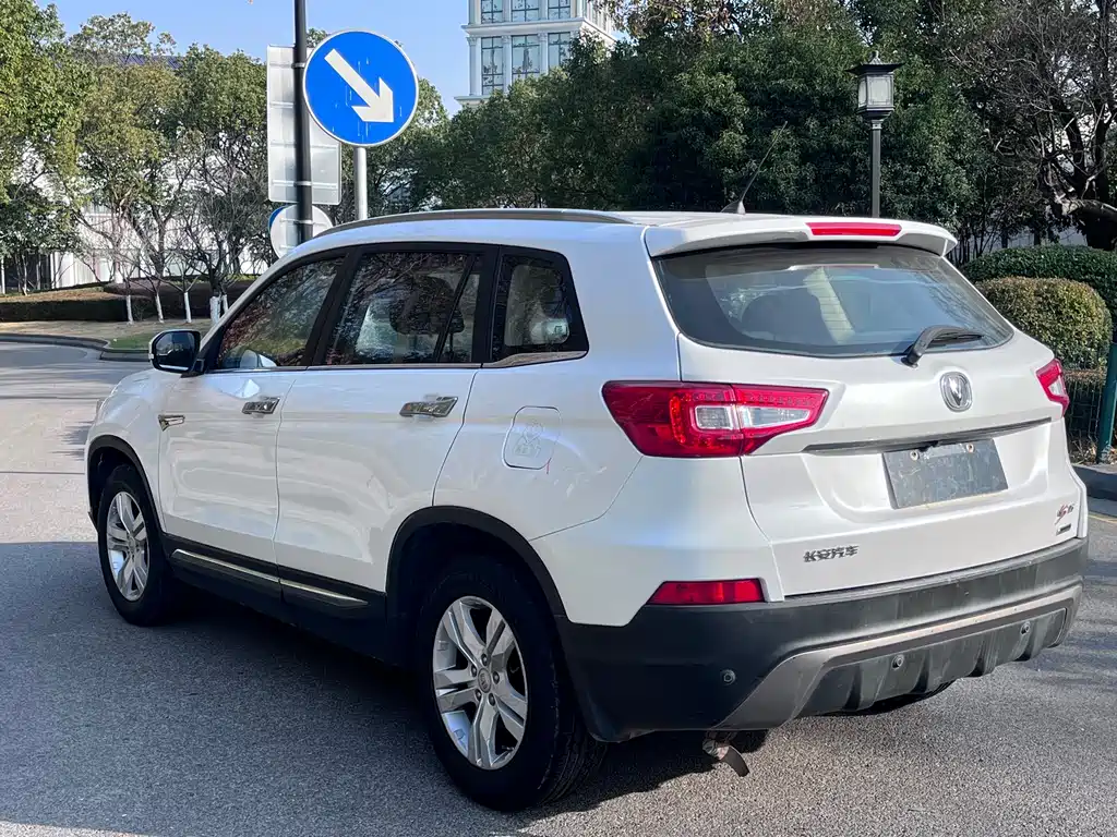 Changan Changan CS75 2015 1.8T Automatic AWD Elite Model China V 2015 - thumbnail 9