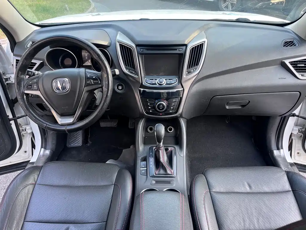 Changan Changan CS75 2015 1.8T Automatic AWD Elite Model China V 2015 - thumbnail 10