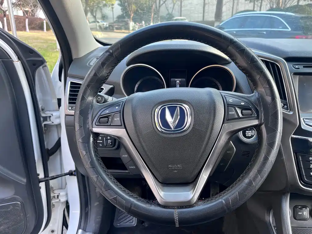 Changan Changan CS75 2015 1.8T Automatic AWD Elite Model China V 2015 - thumbnail 11
