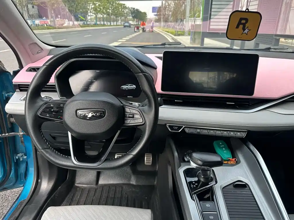 Geely Auto Geely Starray 2021 2.0TD Premium 2021 - thumbnail 5