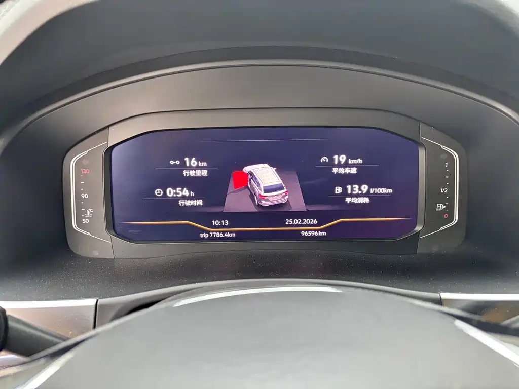 Volkswagen Teramont 2020 Facelift 380TSI 4Motion Luxury Edition 2021 - thumbnail 9