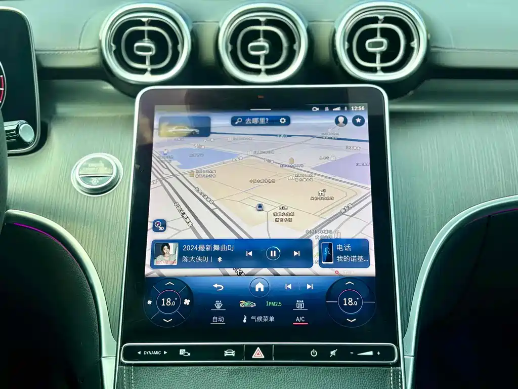 Mercedes-Benz Mercedes-Benz C-Class 2023 C 260 L Sport Edition 2023 - thumbnail 12