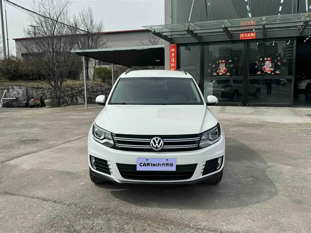 Volkswagen Tiguan 2016 280TSI Automatic 2WD Silk Road Style Edition 2018 - thumbnail 3