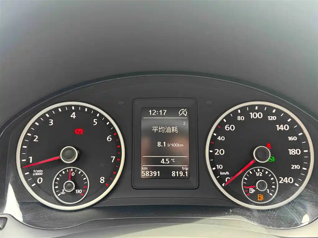 Volkswagen Tiguan 2016 280TSI Automatic 2WD Silk Road Style Edition 2018 - thumbnail 13