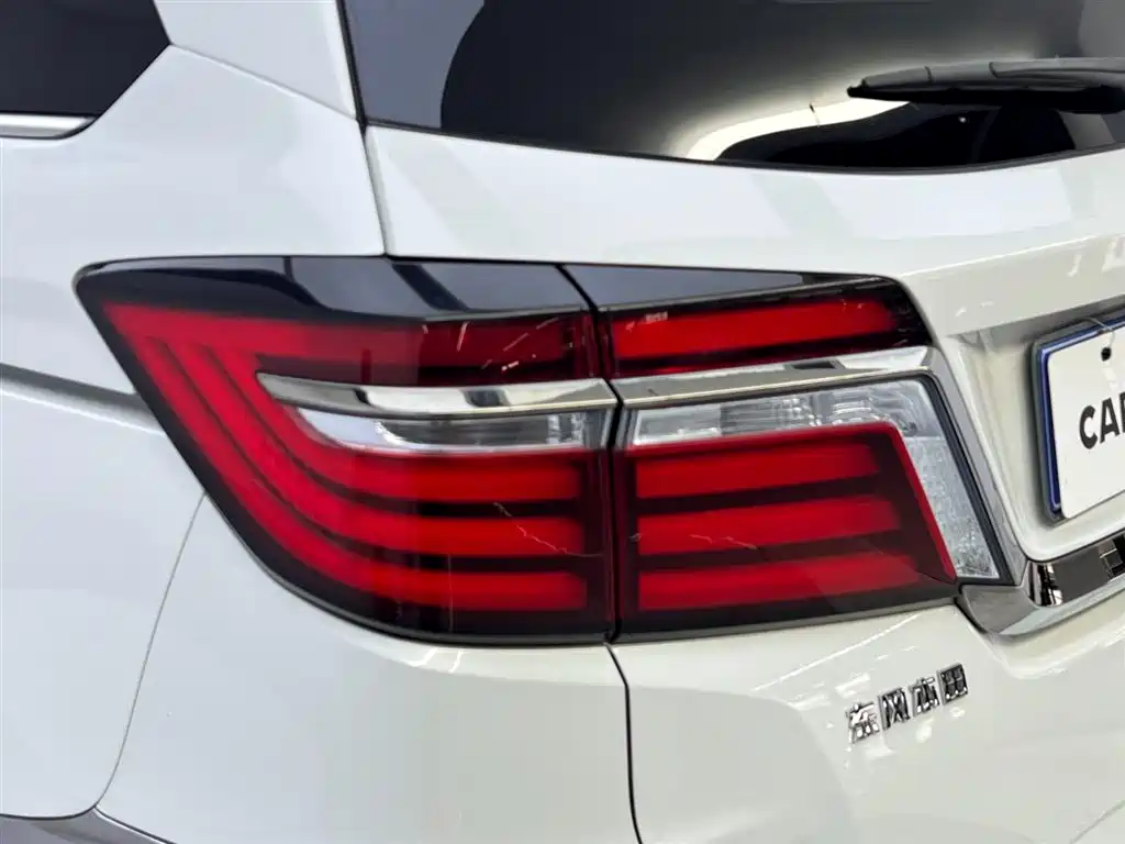 Honda Honda Elysion 2019 2.0L Hybrid Comfort Edition 2019 - thumbnail 10