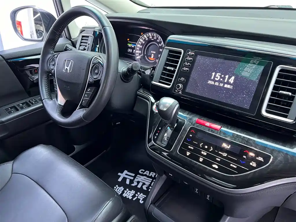 Honda Honda Elysion 2019 2.0L Hybrid Comfort Edition 2019 - thumbnail 19