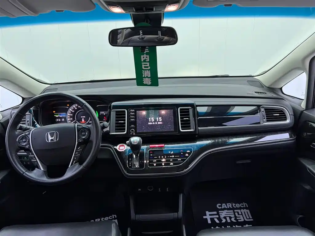 Honda Honda Elysion 2019 2.0L Hybrid Comfort Edition 2019 - thumbnail 22