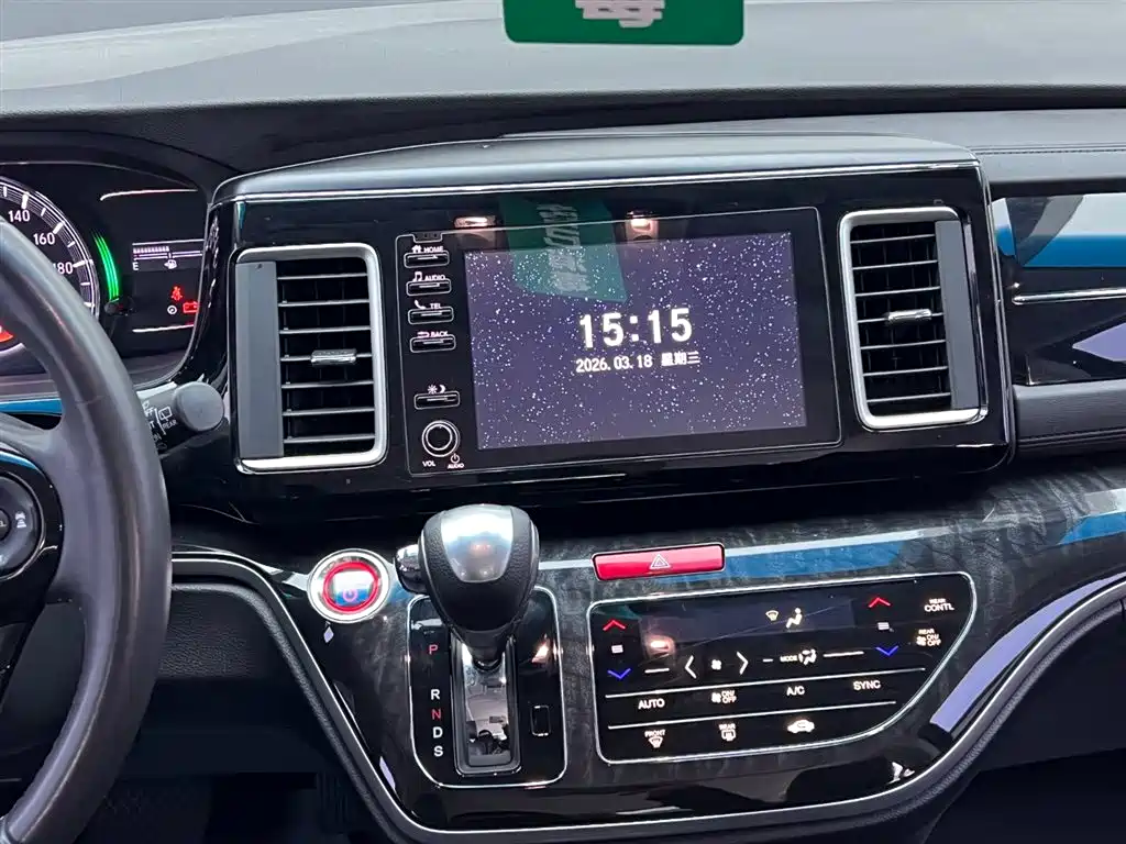 Honda Honda Elysion 2019 2.0L Hybrid Comfort Edition 2019 - thumbnail 24