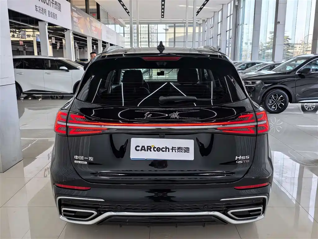 Hongqi Hongqi HS5 2023 2.0T AWD Flag Enjoy Pro Edition 2023 - thumbnail 5