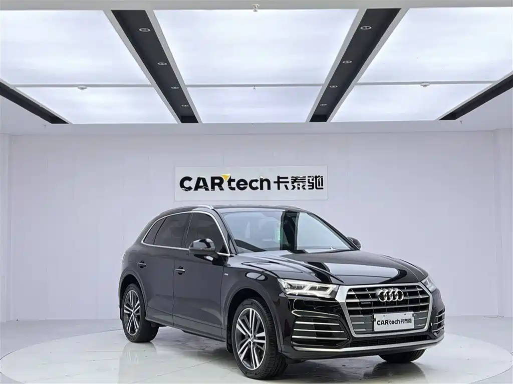 Audi Audi Q5L 2020 Facelift 40 TFSI Fashion Edition 2021 - thumbnail 2