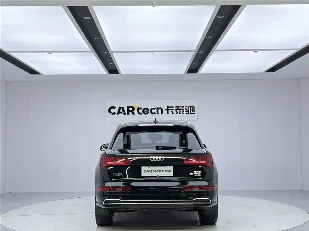 Audi Audi Q5L 2020 Facelift 40 TFSI Fashion Edition 2021 - thumbnail 6