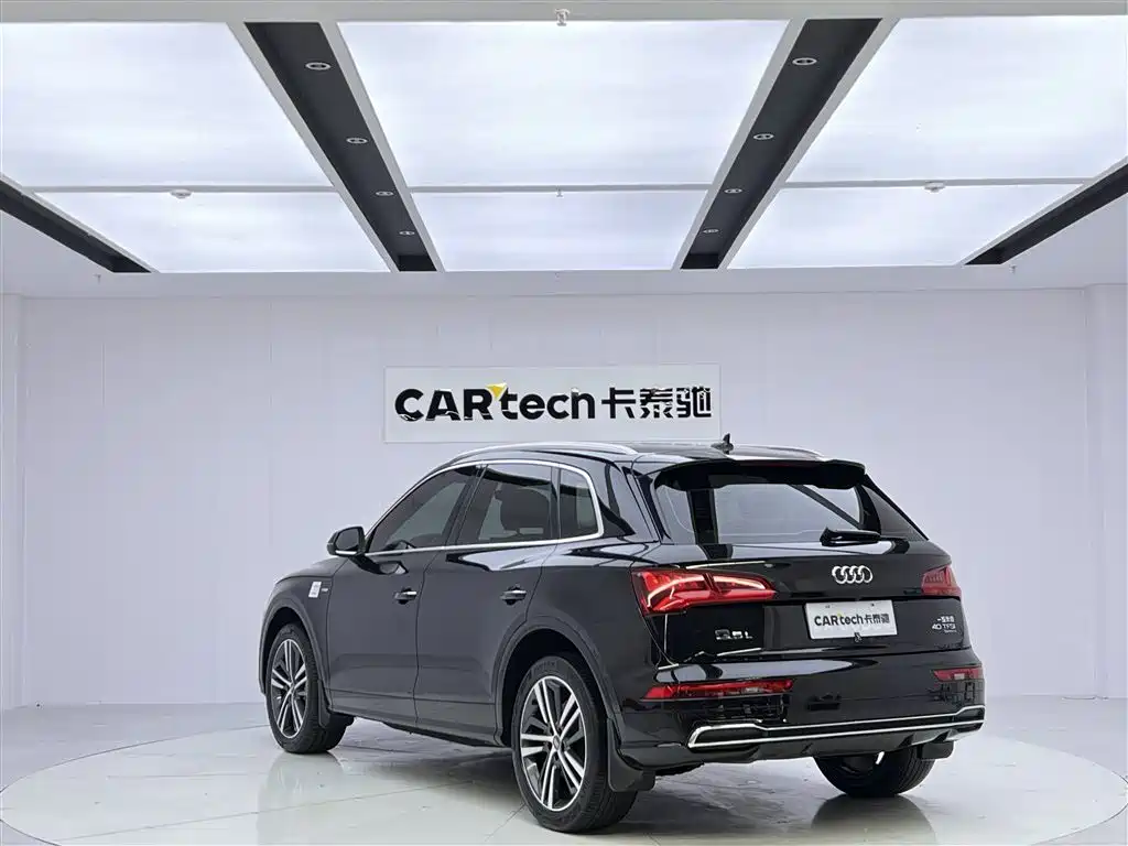 Audi Audi Q5L 2020 Facelift 40 TFSI Fashion Edition 2021 - thumbnail 7