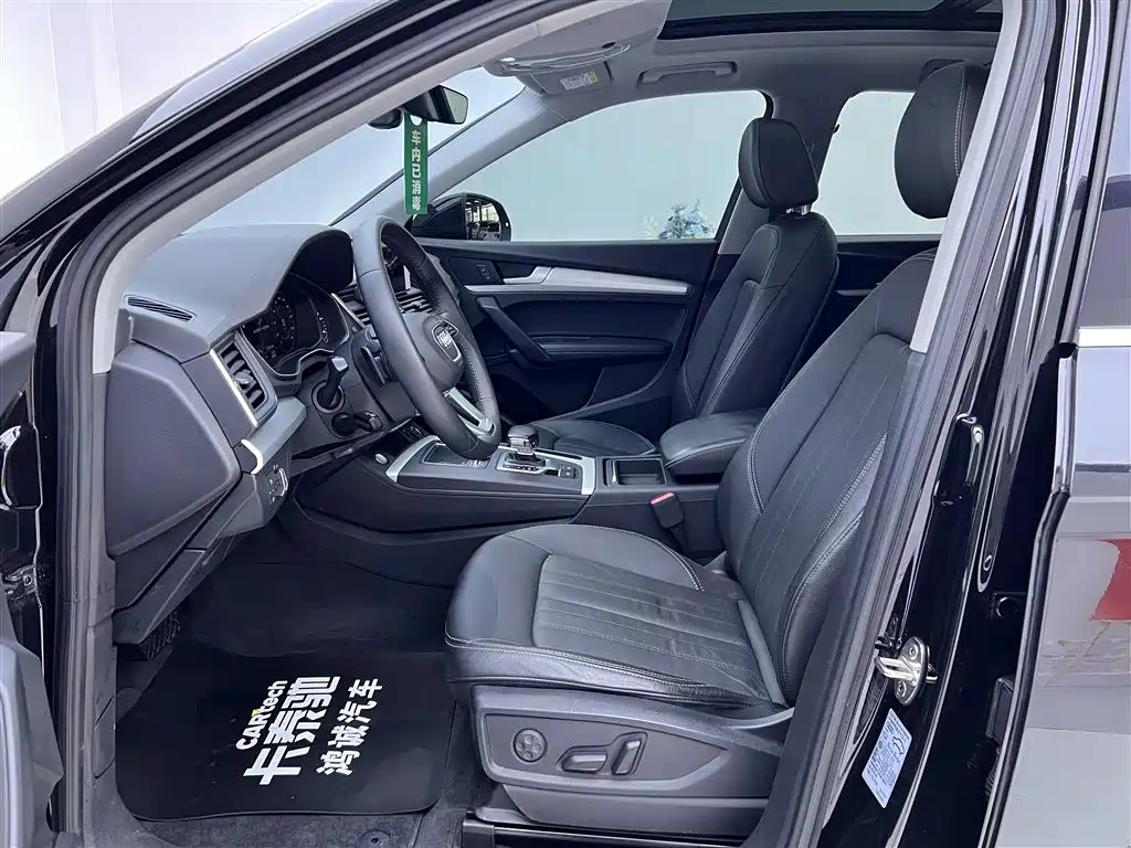 Audi Audi Q5L 2020 Facelift 40 TFSI Fashion Edition 2021 - thumbnail 18