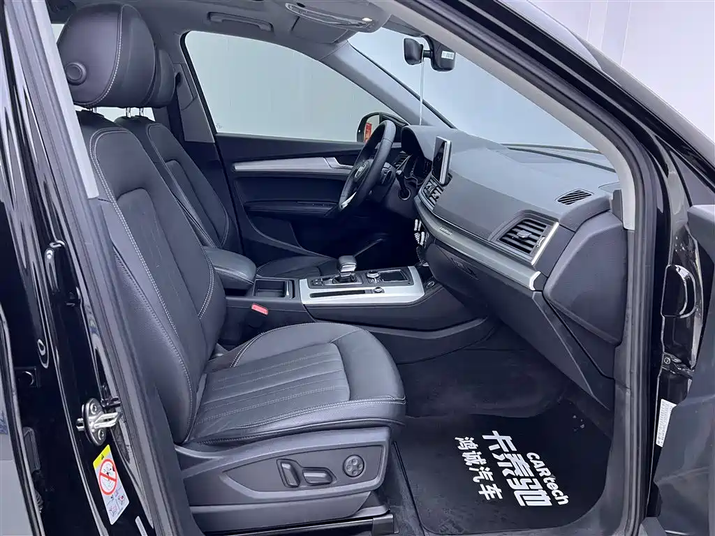 Audi Audi Q5L 2020 Facelift 40 TFSI Fashion Edition 2021 - thumbnail 19