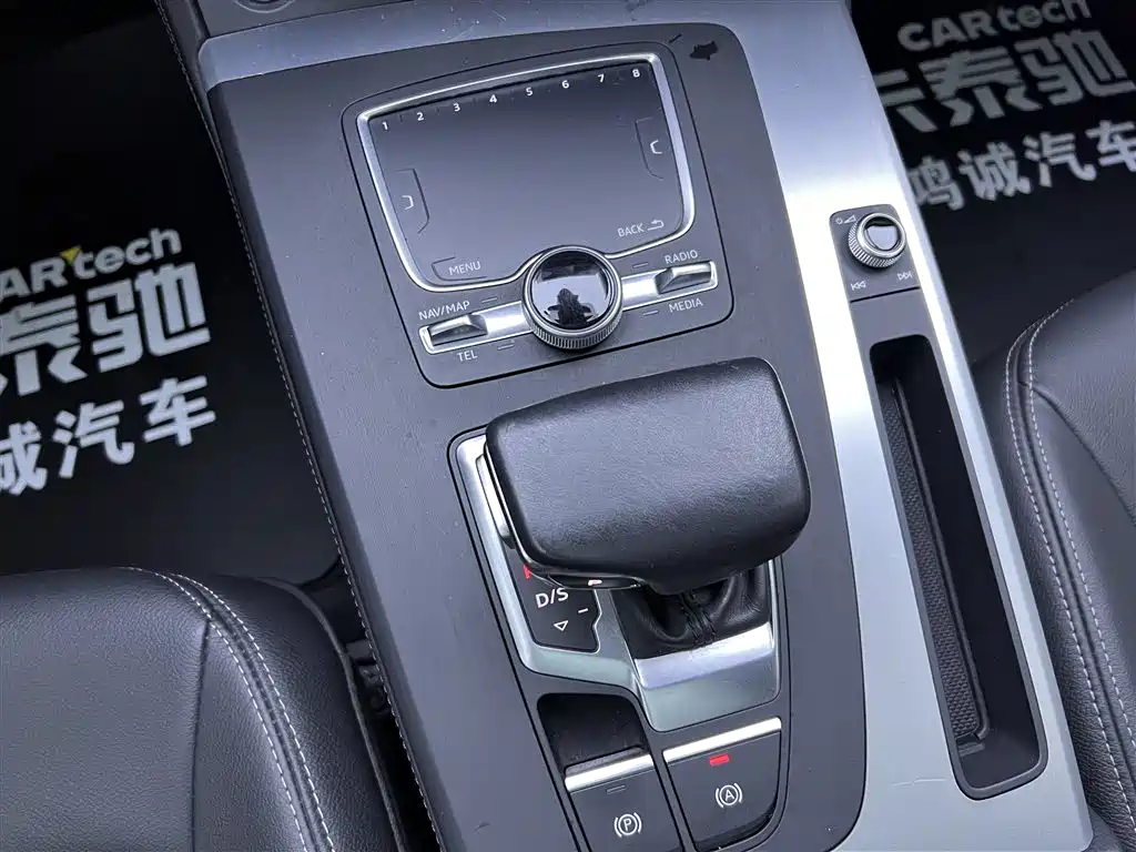 Audi Audi Q5L 2020 Facelift 40 TFSI Fashion Edition 2021 - thumbnail 21
