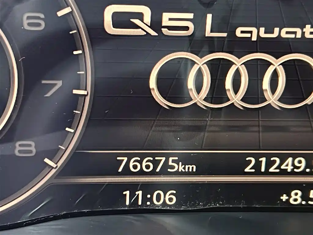 Audi Audi Q5L 2020 Facelift 40 TFSI Fashion Edition 2021 - thumbnail 22