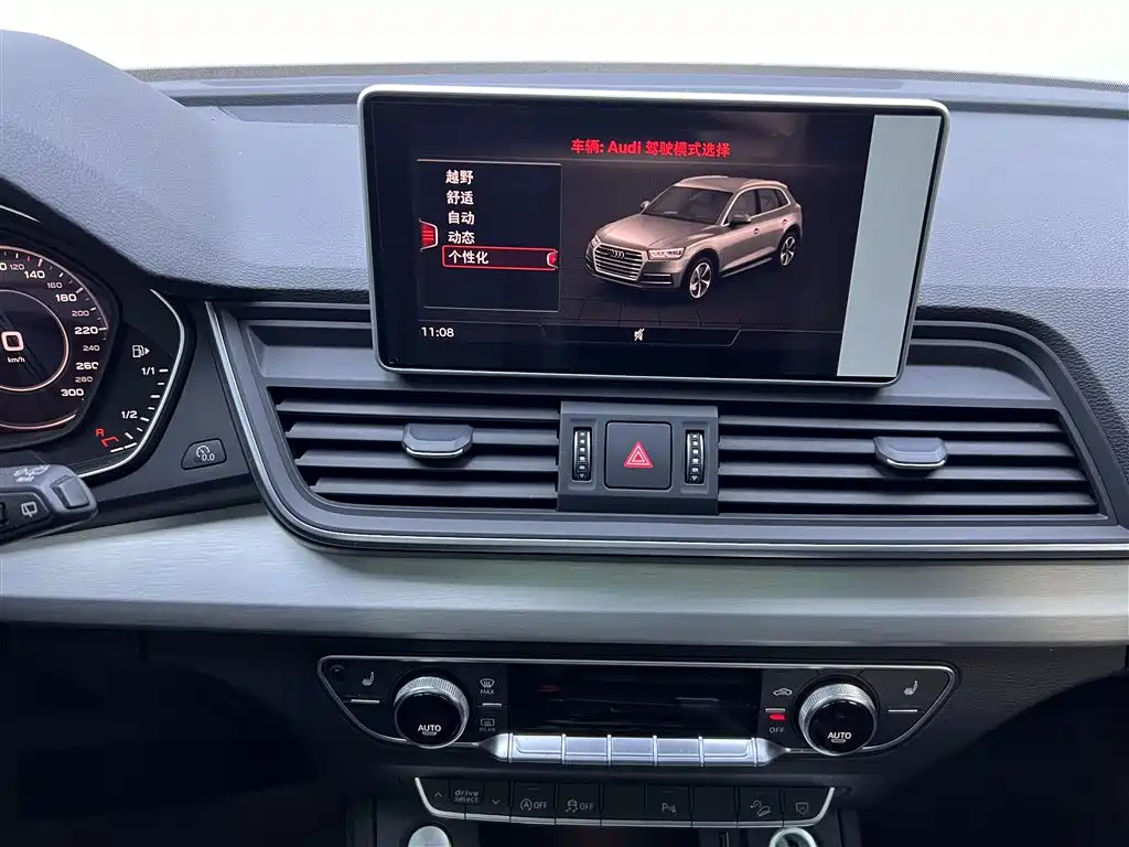 Audi Audi Q5L 2020 Facelift 40 TFSI Fashion Edition 2021 - thumbnail 26