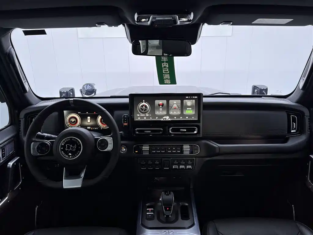 212 212 T01 2025 2.0T Changfeng 2025 - thumbnail 15